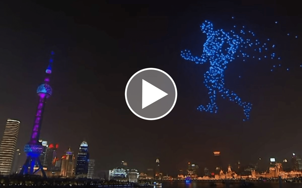 Shanghai 2020 drone show